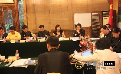 The first board meeting of Lions Club of Shenzhen was held successfully in 2012-2013 news 图3张